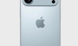 官方苹果17最新爆料