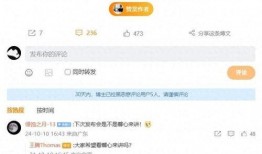 王腾最新爆料,揭秘娱乐圈不为人知的幕后真相