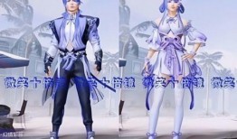 吃鸡大转盘爆料最新p90,吃鸡大转盘爆料，神秘“幽灵”风潮来袭！